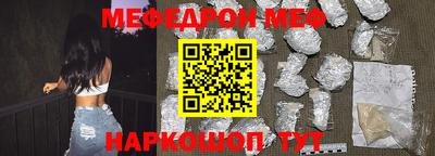 метадон Ирбит