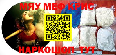 прущие грибы Изобильный