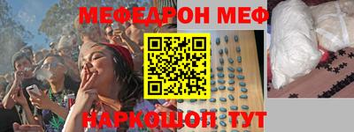 метадон Ирбит