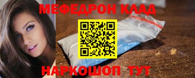 прущие грибы Изобильный