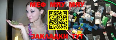 метадон Ирбит