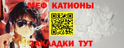 прущие грибы Изобильный