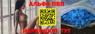 прущие грибы Изобильный