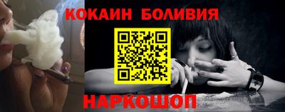 дмт Гулькевичи