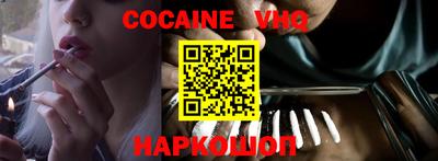 метадон Ирбит
