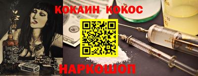 метадон Ирбит