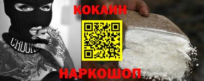 mdma Ипатово