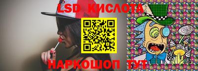 mdma Ипатово