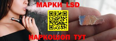 mdma Ипатово