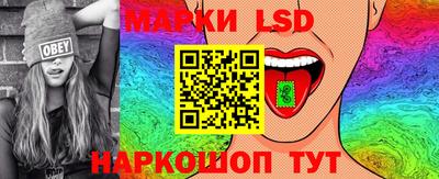 прущие грибы Изобильный
