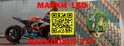 метадон Ирбит