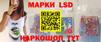 mdma Ипатово