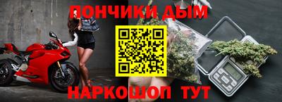 прущие грибы Изобильный