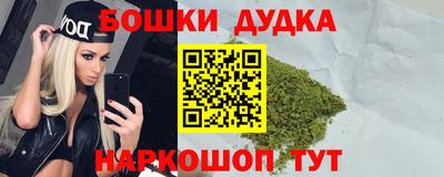 прущие грибы Изобильный