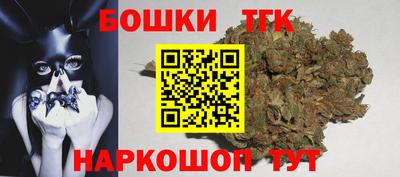 mdma Ипатово