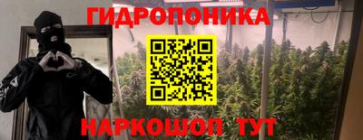 метадон Ирбит