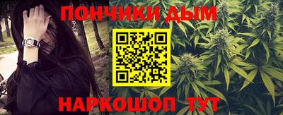 метадон Ирбит