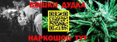 метадон Ирбит