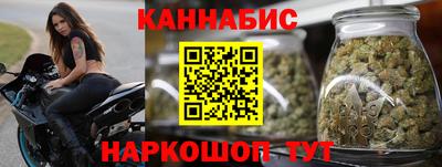mdma Ипатово