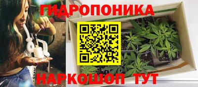 mdma Ипатово