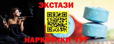 прущие грибы Изобильный