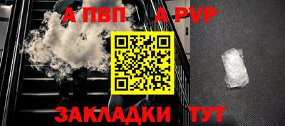 метадон Ирбит
