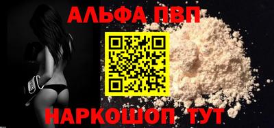 метадон Ирбит