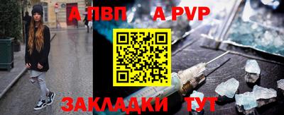 mdma Ипатово