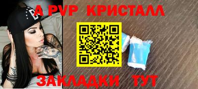 прущие грибы Изобильный