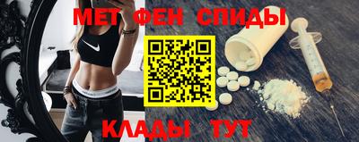 mdma Ипатово