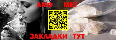 mdma Ипатово