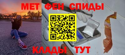 метадон Ирбит