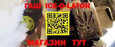 прущие грибы Изобильный