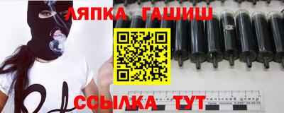 прущие грибы Изобильный