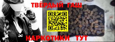 метадон Ирбит