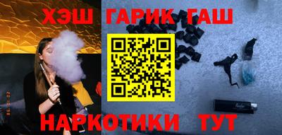 метадон Ирбит