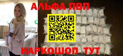 прущие грибы Изобильный