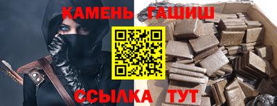 метадон Ирбит