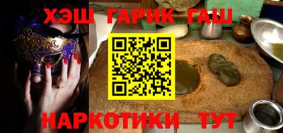 mdma Ипатово