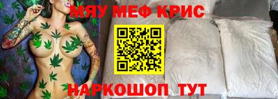 прущие грибы Изобильный