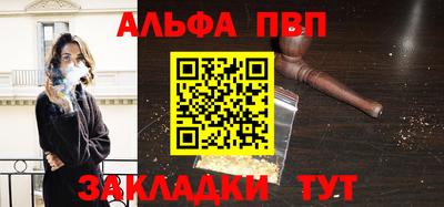 mdma Ипатово