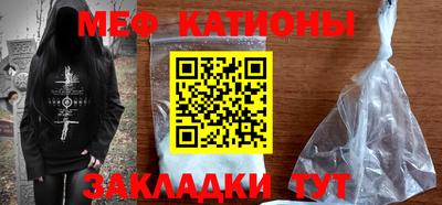 прущие грибы Изобильный