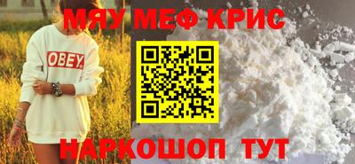 прущие грибы Изобильный